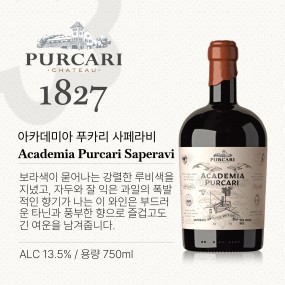 제품 사진 3