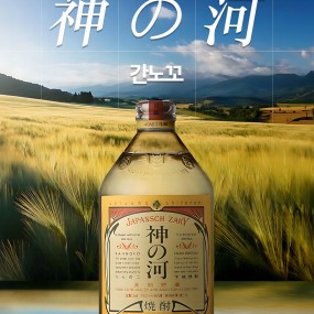 제품 사진 5