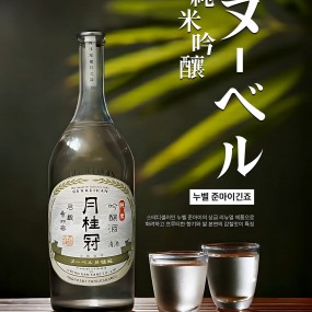 제품 사진 2