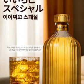 제품 사진 3