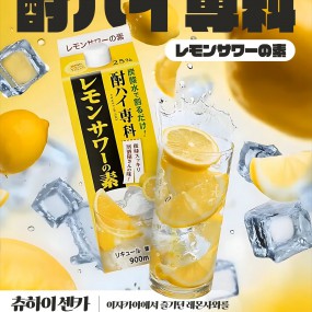 제품 사진 4