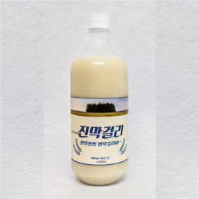 제품 사진 2