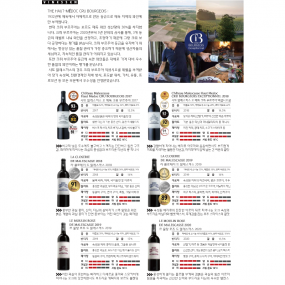 제품 사진 2