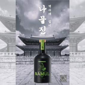 제품 사진 2