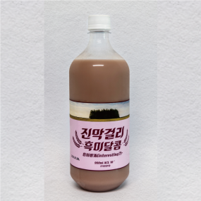 제품 사진 5