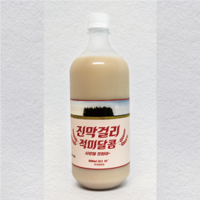 제품 사진 4