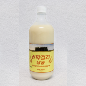 제품 사진 1