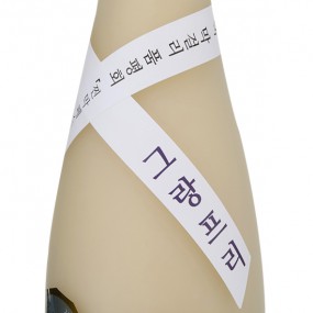 제품 사진 1