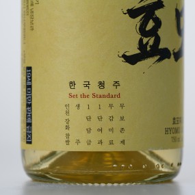 제품 사진 4