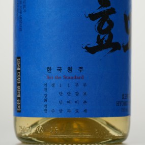 제품 사진 5