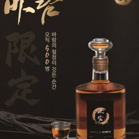 제품 사진 1