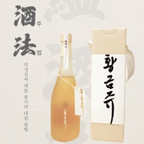 제품 사진 2