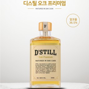 제품 사진 2