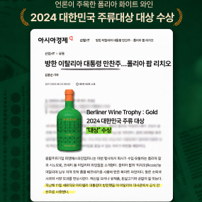 제품 사진 2