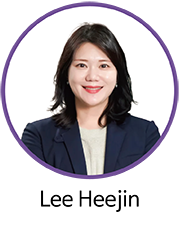 이희진 이사 - 다이버시